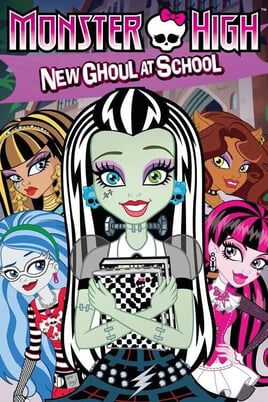Monster High - Aller Anfang ist schwer