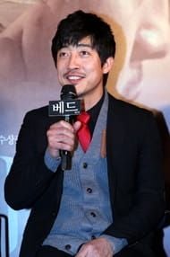 Jae Hyun Jang