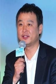 Lee Hyung-min