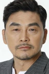 Yeong-ho Kim