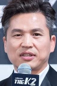 Kwak Jeong-hwan