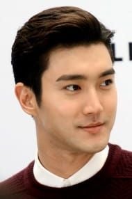 Choi Siwon