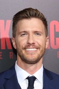 Patrick Husinger