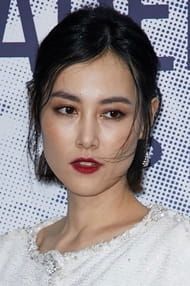 Yuriko Kikuchi