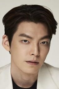 Kim U-bin
