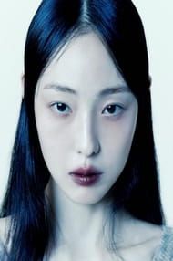 Jeon So Nee
