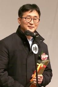 Kim Woo Hyung