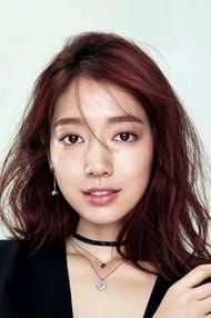Park Shin Hye