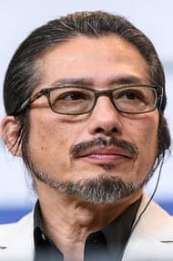 Hiroyuki Sada