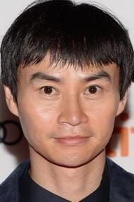 Tiger Chen
