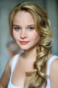 Sonya Gerhardt