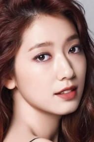 Park Shin-hye