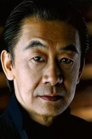 George Kee Cheung
