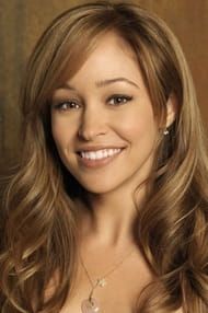 Autumn Alicia Reeser