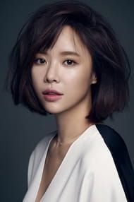 Jeong-eum Hwang
