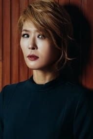 Hwang,