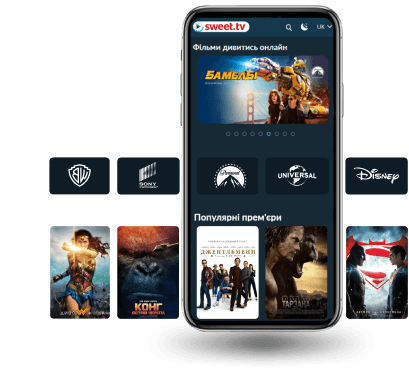 v2_about.apps