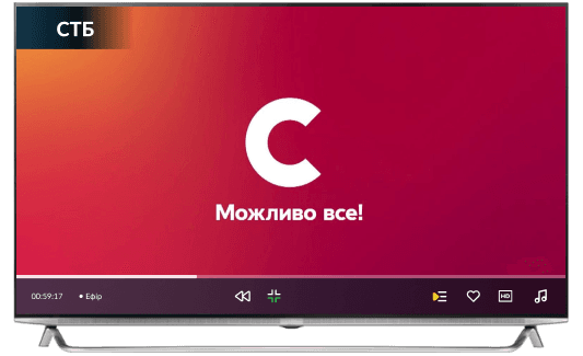 v2_about.inter-tv