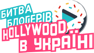 Battle of bloggers
