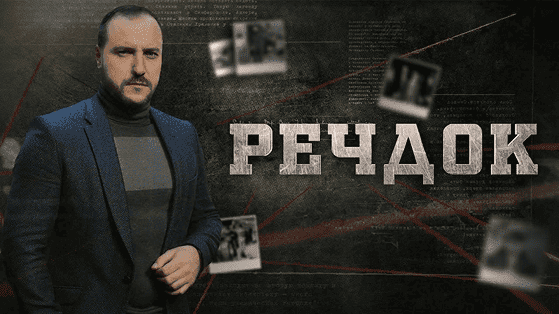 movie-poster