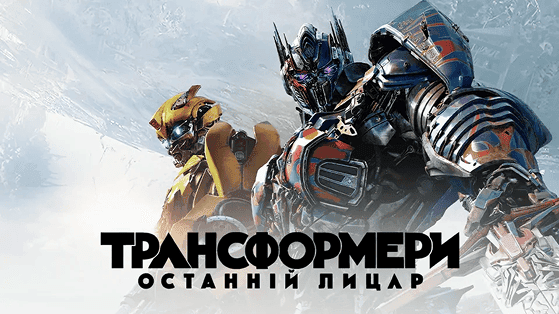 movie-poster