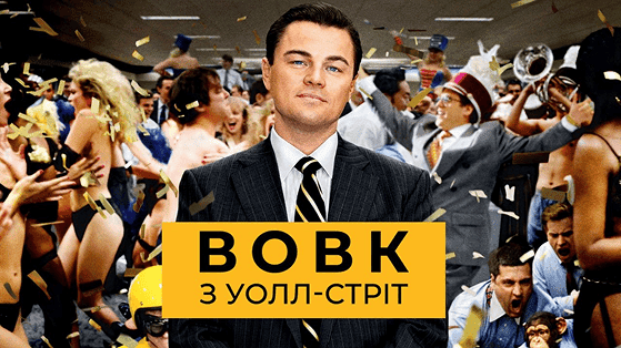 movie-poster