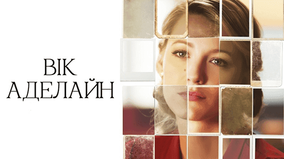 movie-poster
