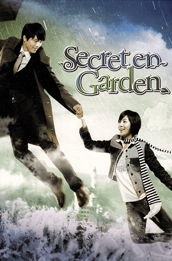 Bibliotecă de filme și seriale 29