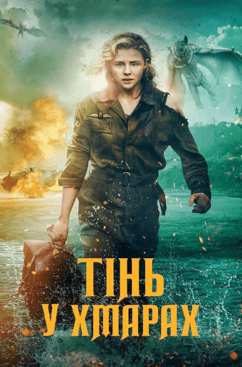 Movies & series library 1