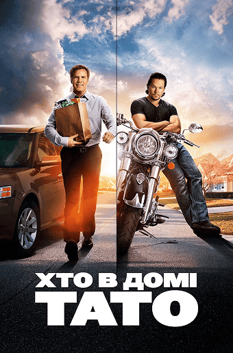 Movies & series library 11