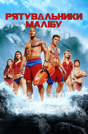 Movies & series library 13