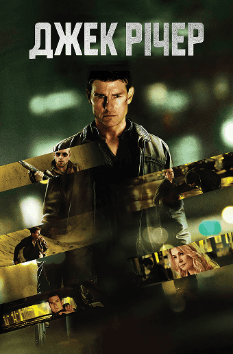 Movies & series library 14