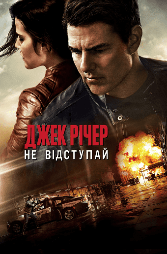 Movies & series library 15