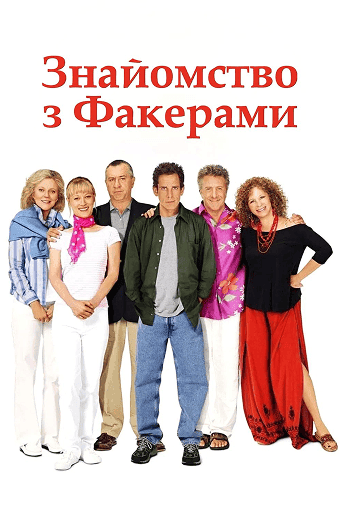 Movies & series library 17