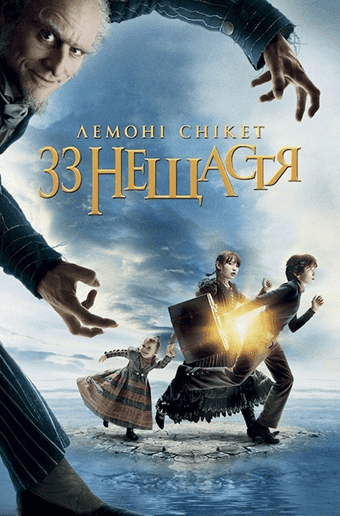 Movies & series library 18
