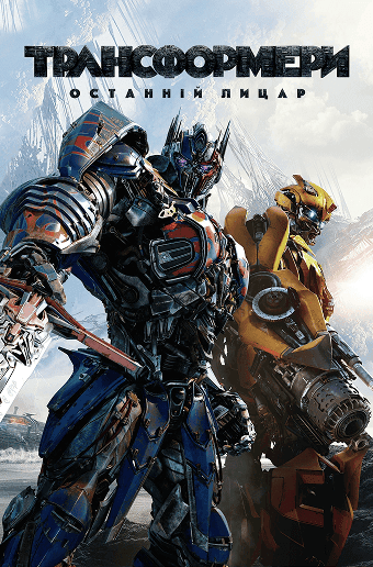 Movies & series library 20
