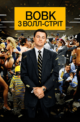 Movies & series library 4