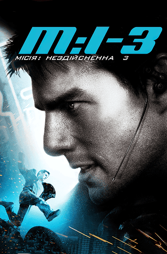 Movies & series library 6