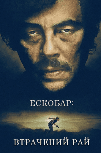 Movies & series library 7
