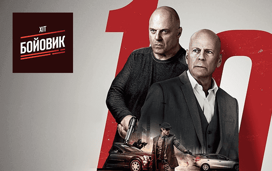 Movie and TV series channels 7