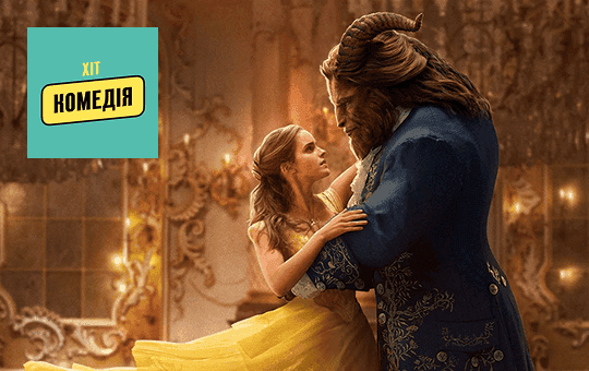 Movie and TV series channels 8
