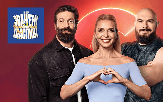 Top Ukrainian shows 11