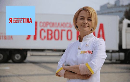 Top Ukrainian shows 7