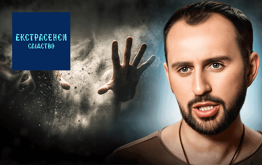 Top Ukrainian shows 8