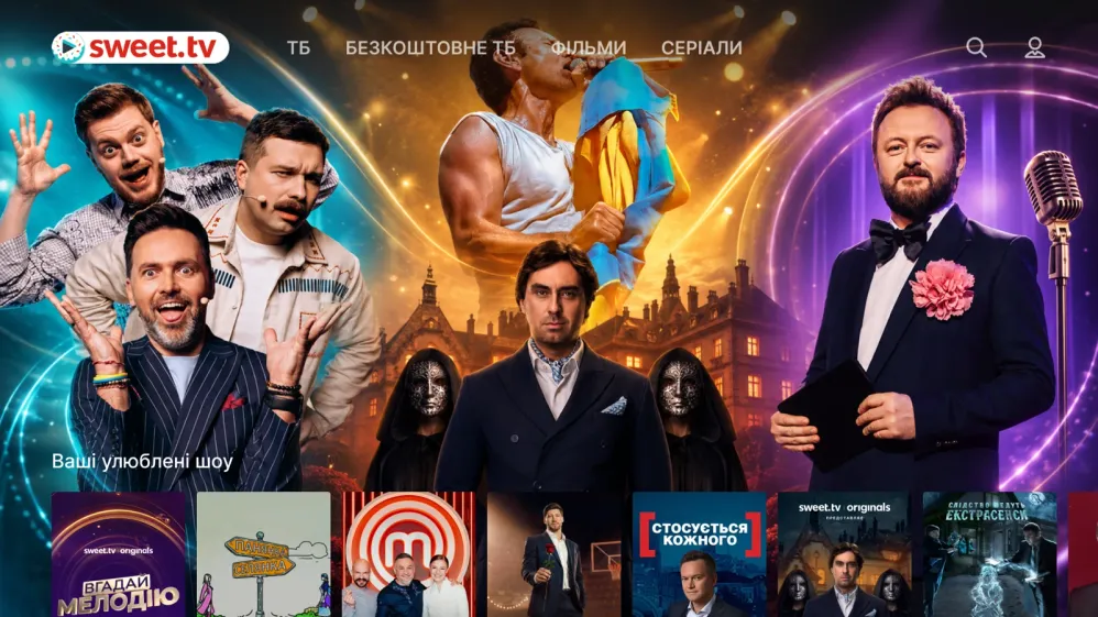 Дивитися шоу Холостяк 15 онлайн фото 4 Каталог шоу та фільмів SWEET.TV на екрані телевізора