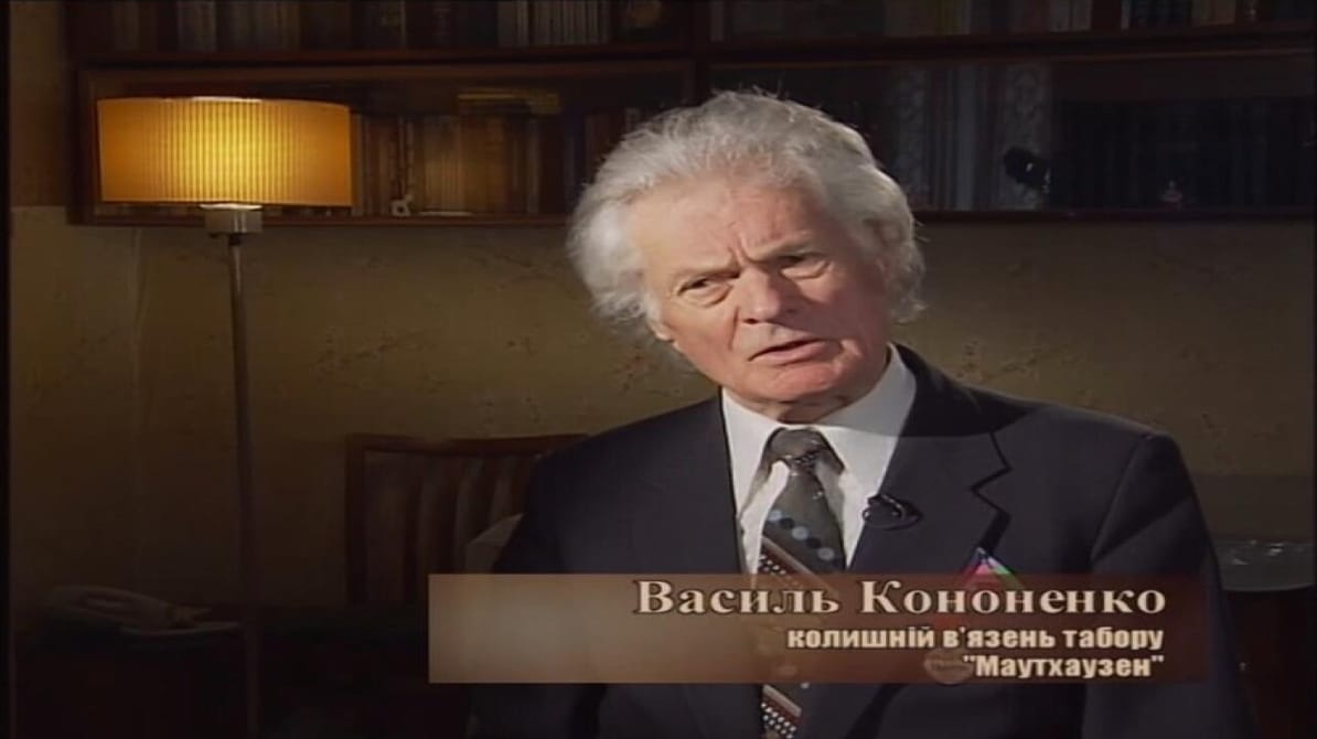 Mysticism and Mysteries. Dr. Heim. Experiments on humans