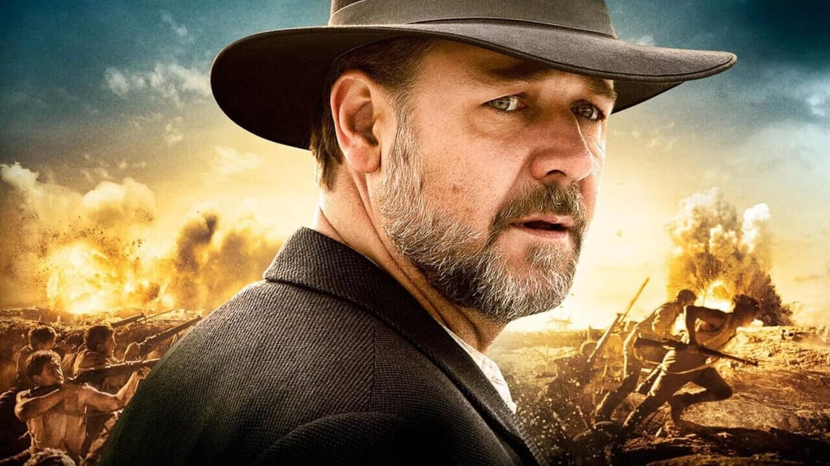 Търсачът