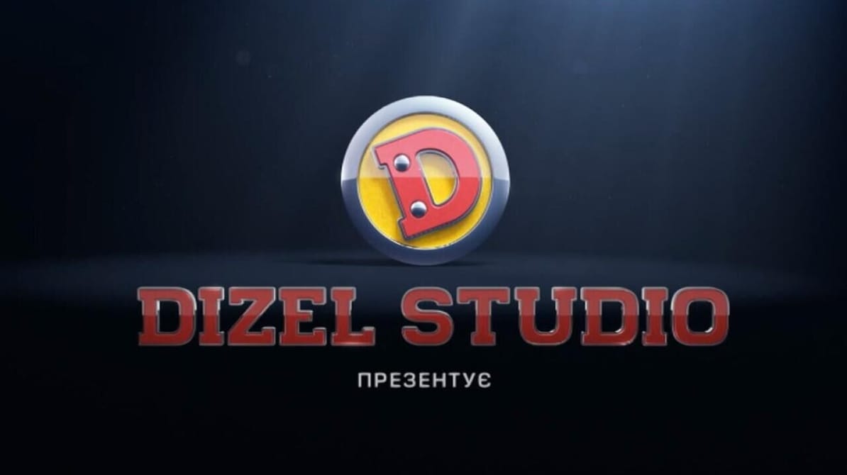 Дизель Шоу 5 сезон