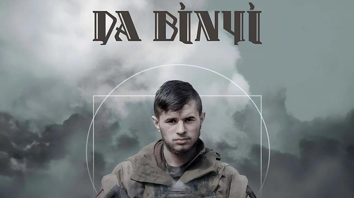 Да Вінчі