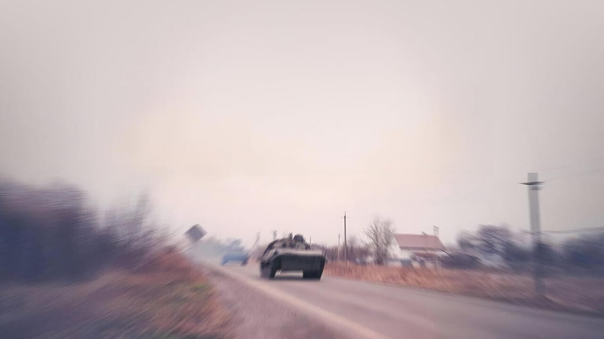 Рух почався